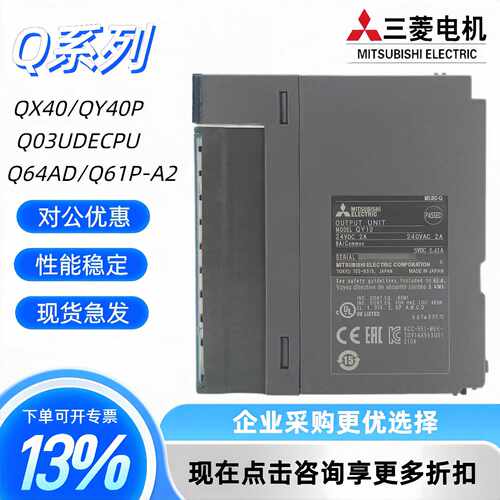 议价全新原装QY40P/QY42P/QY41P/QY41/QY10/QY80/QX41/QX42-S1QY5