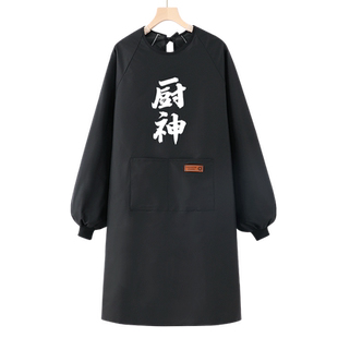 防水罩衣女新款冬季长袖围裙厨房家用防油大人工作服餐饮专用定制