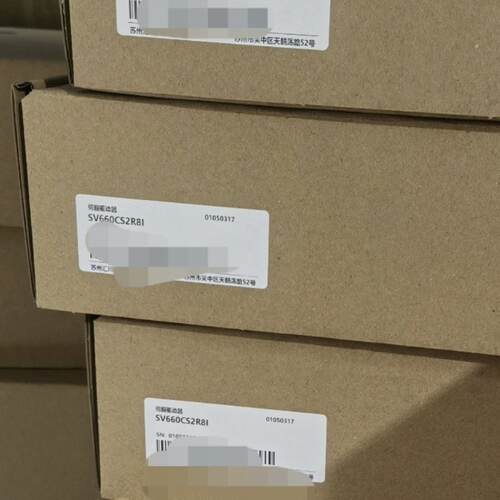 议价全新原装 汇川正品SV630CS2R8I SV660CS2R8I，CANopen伺服驱