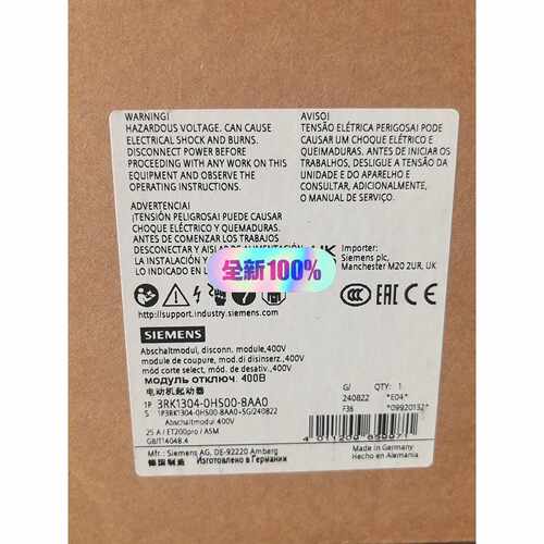 3RK1304-0HS00-8AA0SIRI电动机起动询价