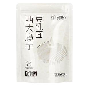 西大魔芋豆乳面低卡0脂零碳水减期主食速食代餐魔芋丝结免煮即食