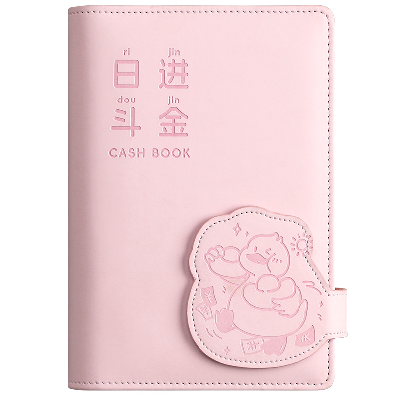 儿童记账本手帐明细账活页2025年新款现金日理财a6小家庭用每日常开支生活女放钱包收纳袋高颜值零花存钱本子