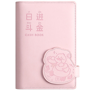 儿童记账本手帐明细账活页2026年新款现金日理财a6小家庭用每日常开支生活女放钱包收纳袋高颜值零花存钱本子