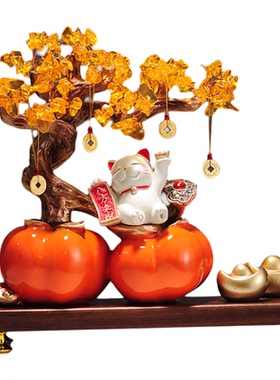 新中式事事如意招财摆件乔迁礼