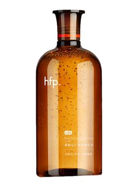 hfp湿敷乳糖酸收毛孔闭口