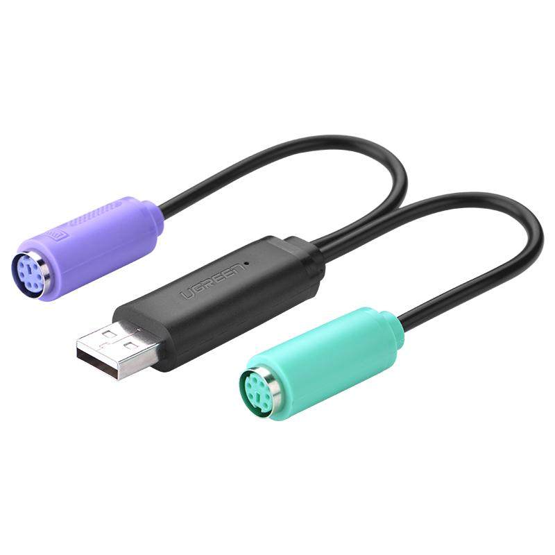 绿联ps2转usb转换接头线电脑鼠标键盘圆口圆头usb转接口ps2转换器