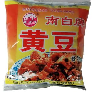 贵州遵义食品遵义南白南白牌调味汁汁438ml满30元包邮