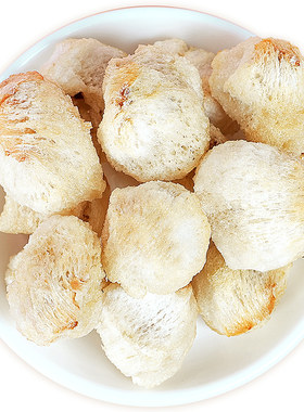 冻干荔枝整颗无核冲饮烘焙零食