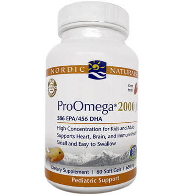 儿童青少年鱼油胶囊DHA益脑视力