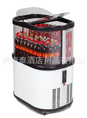 供应广角视窗饮品冷藏展示柜半圆180度 360度设计 饮料柜