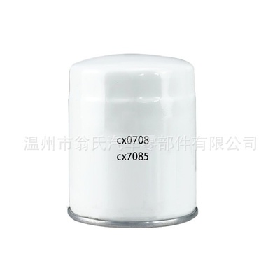 供应CX0708柴油滤芯器 CX0785适用于云内4105 4102农用车7085