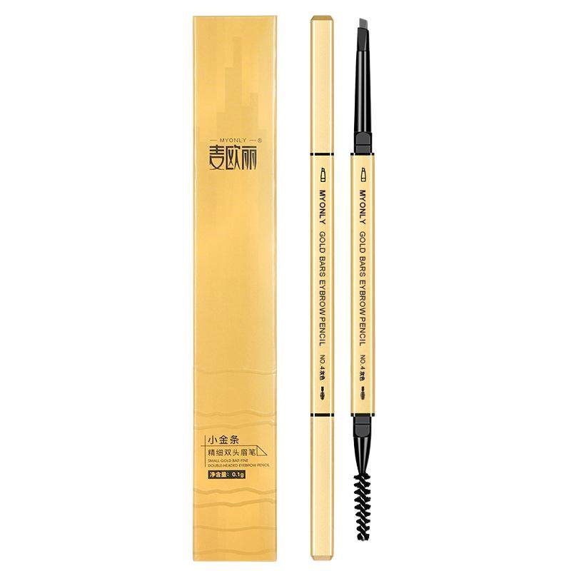 小金条双头眉笔小金筷防水