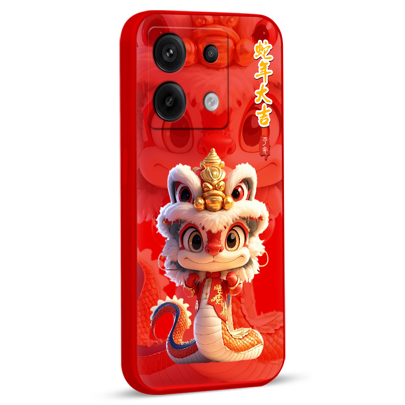 皑晨适用于红米note13pro手机壳23l2DRA50C蛇年hmnotel3pro新年款2312DRA50C红色miuiNote13pr0防摔2312dra50