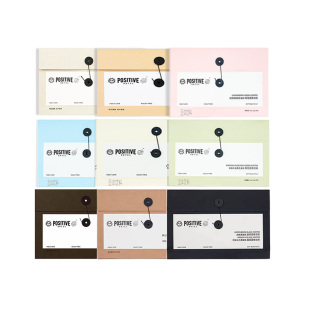 ph每日代餐黑咖啡速溶美式锡兰肉桂阿拉比卡豆体重管理上班族袋装