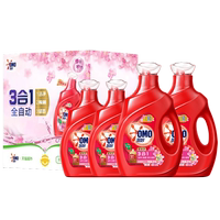 【加量不加价】奥妙樱花味洗衣液12斤(2kg*2+1kg*2)实付54.9元到手包邮