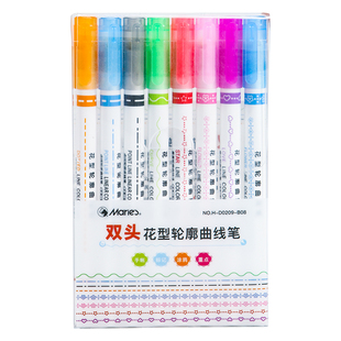 马利花型轮廓曲线笔手抄报专用手账标记手帐记号笔彩色双线荧光笔波浪勾线线形笔滚轮印花笔印章花边笔学生