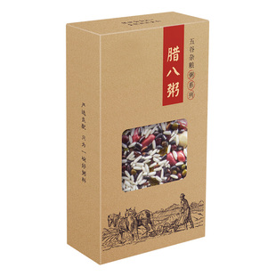 腊八粥材料包八宝粥米五谷杂粮粗粮礼盒过年送礼煮粥原材料小包装