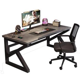 岩板电脑桌台式家用游戏桌子轻奢现代办公桌书桌网红电竞桌椅套装
