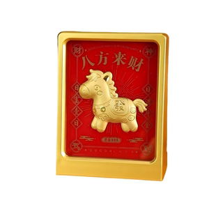 中国风黄金摆件福袋小马财神爷黄金好运连连梦想成真来财相册摆件