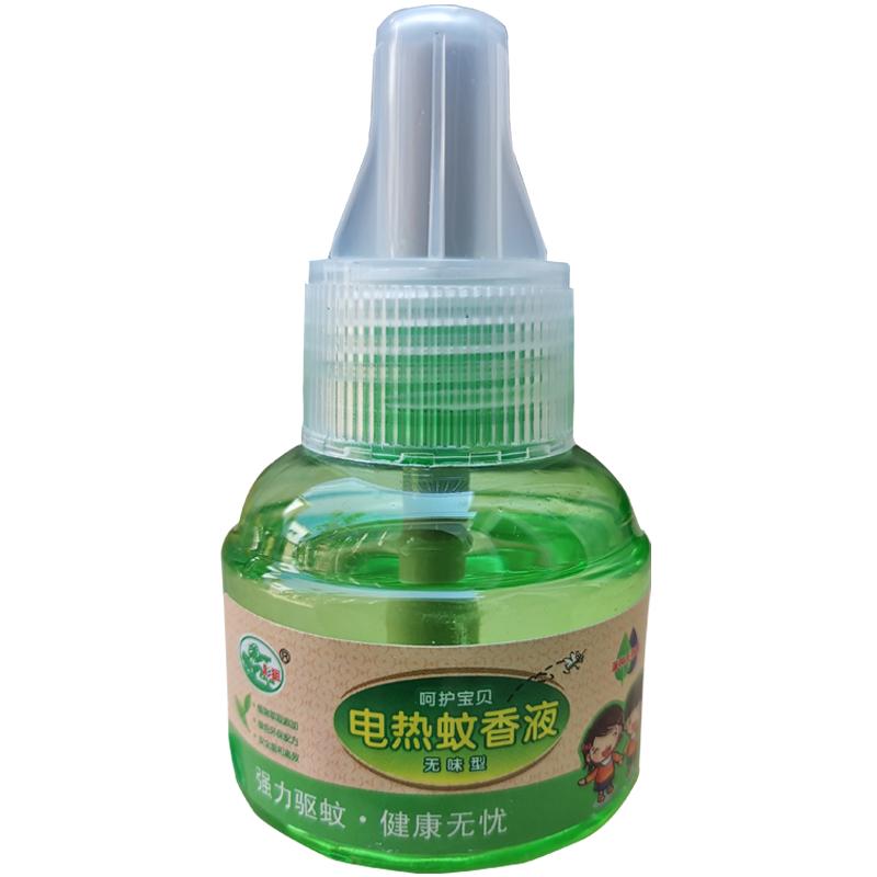 正品电热蚊香液家用无驱电插头专用无味蚊香水液体补充装
