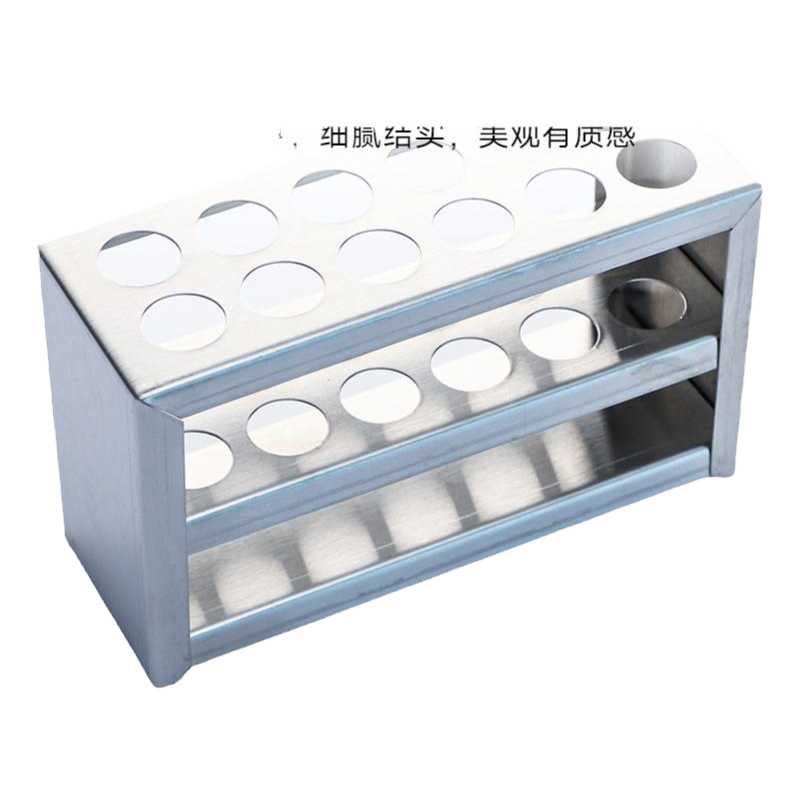 不锈钢试管架检测管架