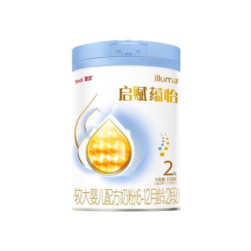 //img.alicdn.com/bao/uploaded/O1CN01KfiI7k1pc5yzQH16k_!!6000000005380-0-yinhe.jpg