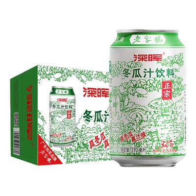 深晖冬瓜茶饮料冬瓜汁罐装饮料整箱广东特产鲜冬瓜水果汁果味饮料