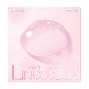 SweetColor日抛2片隐形近视眼镜维生素B12小粉片55%高含水润轻薄