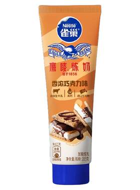 雀巢鹰唛巧克力味炼奶185g