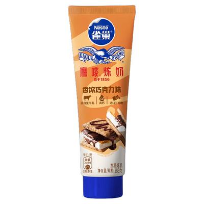 雀巢鹰唛巧克力味炼奶185g