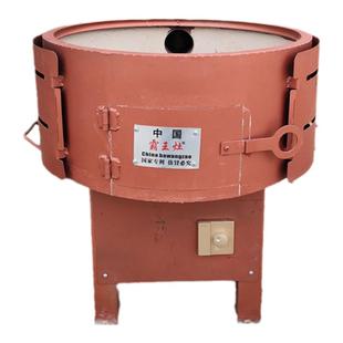 无烟柴火灶农村家用汽化炉防烫网生铁煤柴两用酒席猛火霸王柴火炉