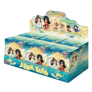 正版天官赐福动画丹青风华系列盲盒潮玩谢怜花城手办桌面摆件玩具