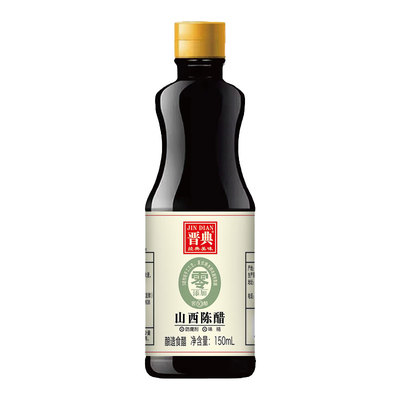 家用食用原浆醋山西陈醋150ml