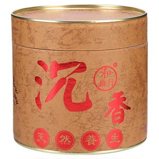 和盛行沉香盘香供佛12小时24小时沉香矸沉香塔香供香安神助眠熏香