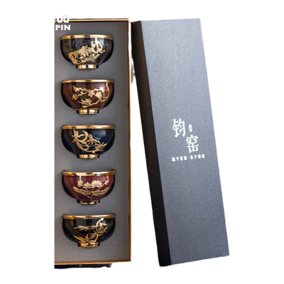 康乐品建盏金镶玉禅定杯