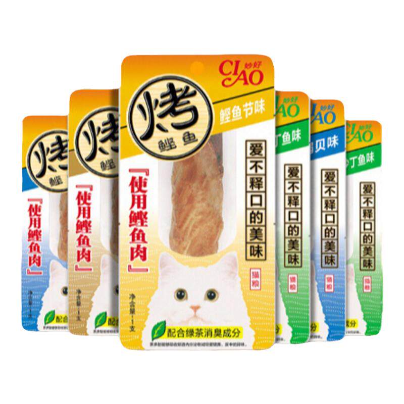 伊纳宝幼猫猫零食烤鲣鱼干12支