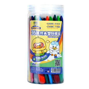 不脏手蜡笔桶装初学者美术涂鸦专用画画笔三角杆塑料腊笔36色12色