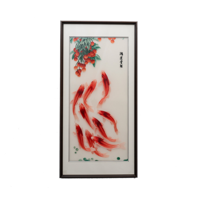 苏绣成品挂画九鱼客厅玄关