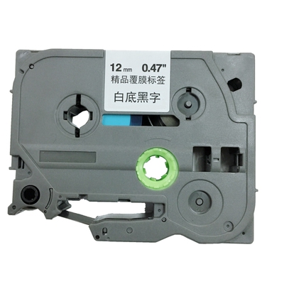 适用兄弟标签机色带12mm9 18 24 36PT-E100 18RZ D210 P700打印纸