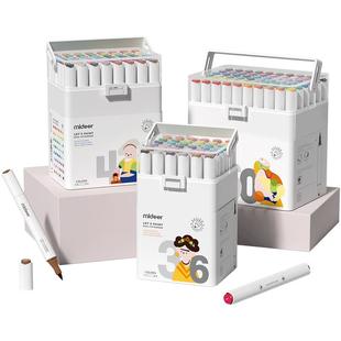 mideer弥鹿水性马克笔美术专用生日礼物彩色笔不透色软头水彩笔套装儿童漫画油性可水洗画笔