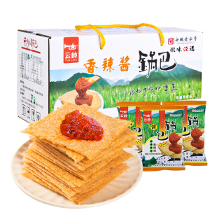 云岭大米锅巴非油炸安徽宣城泾县特产辣椒酱辣子原味零食袋装整箱