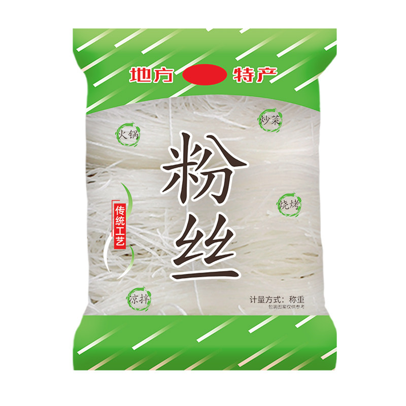 ������ ���շ�˿ ���׷�˿ ���˷��� ��������� ����װ 500g 4.9Ԫ