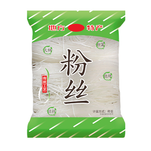 正宗龙口宴粉丝花甲粉丝炒菜炖菜粉条酸辣火锅粉速食两斤装龙优口