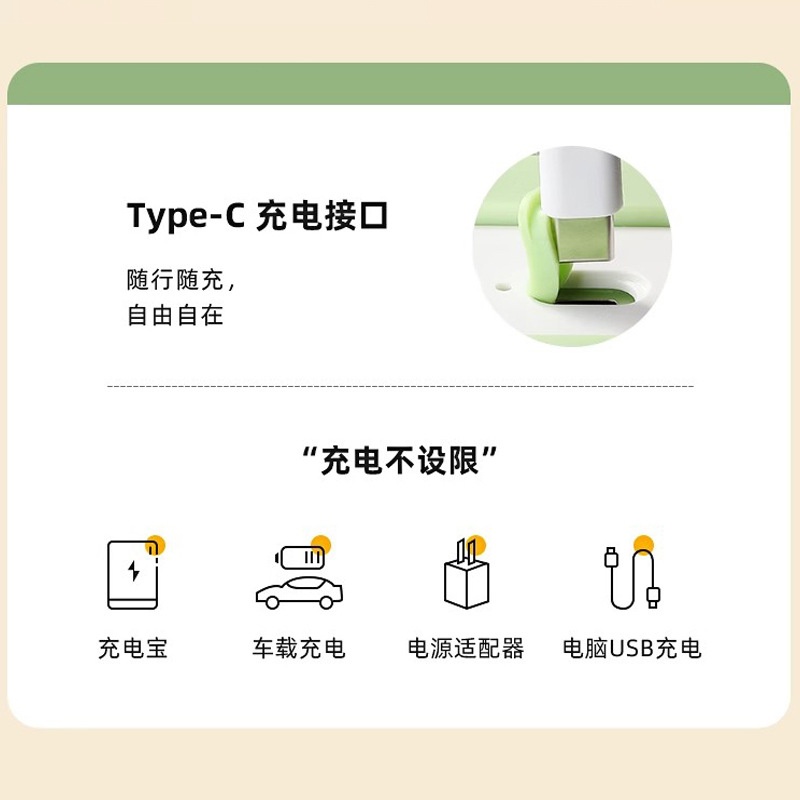 榨汁机家用小型便携式无线电动杯榨汁炸果汁碎冰迷你可定制杯礼品