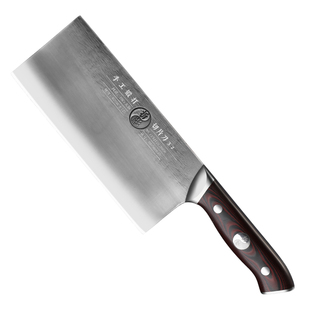 折影赤霄VG10夹钢锻打DC53模具钢锋利斩切刀厨师刀切片刀礼盒套装