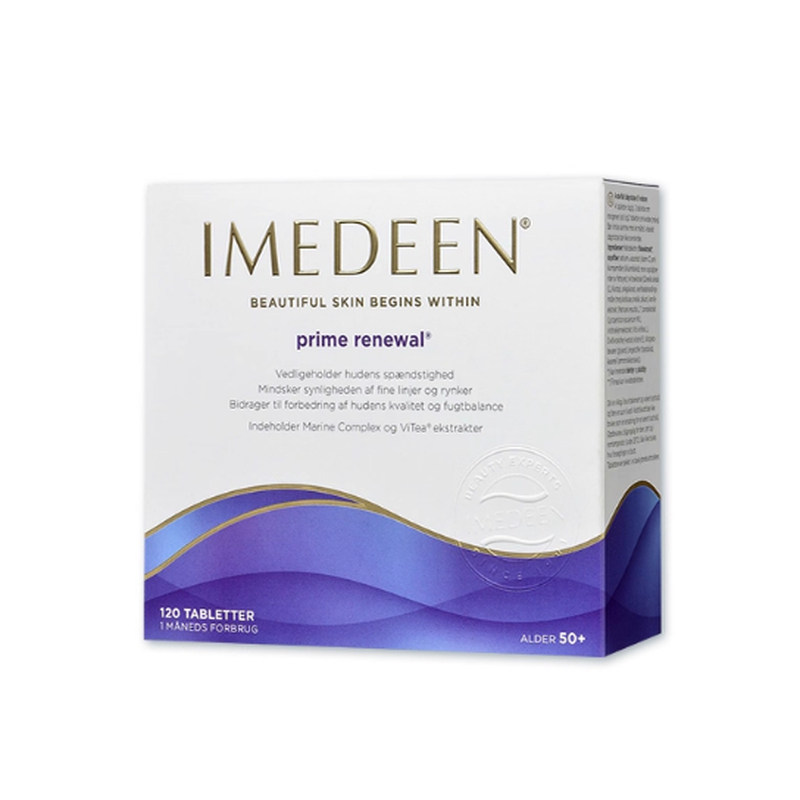 IMEDEEN/伊美婷胶原蛋白精华50岁