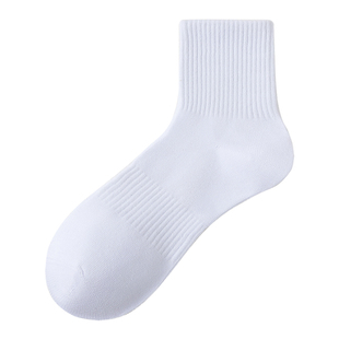 白色袜子男款中筒袜防臭长筒棉袜运动无骨抗起球秋冬款学生袜薄款