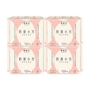 她研社奶滑小方柔软透气卫生巾