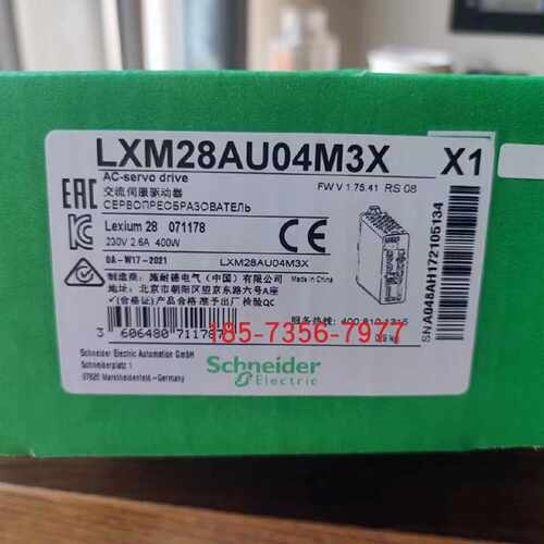 议价0.4KW全新原装施耐德伺服驱动器LXM28AU04M3X正品现货代理保