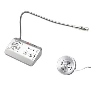 德顺1908窗口双向对讲机银行医院车站柜台售票话筒档对话扩音器